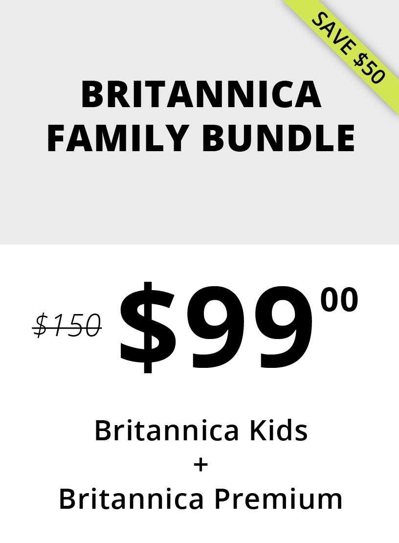 Britannica family bundle pricing $99