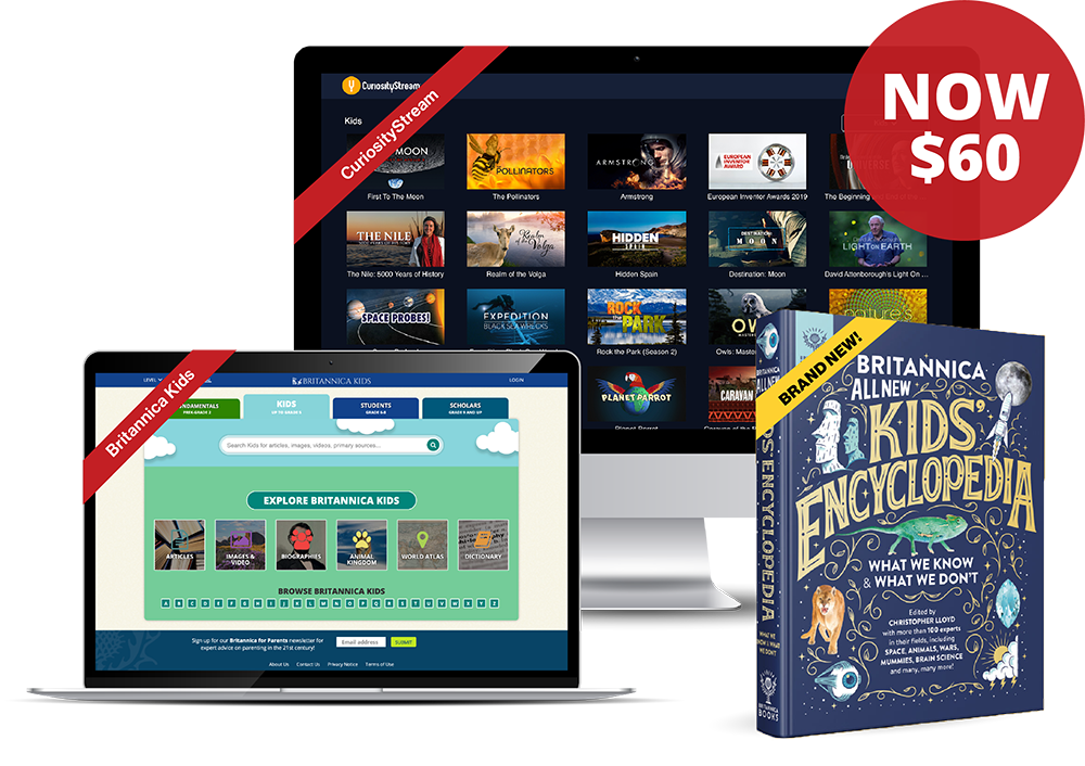 Britannica Kids Holiday Bundle